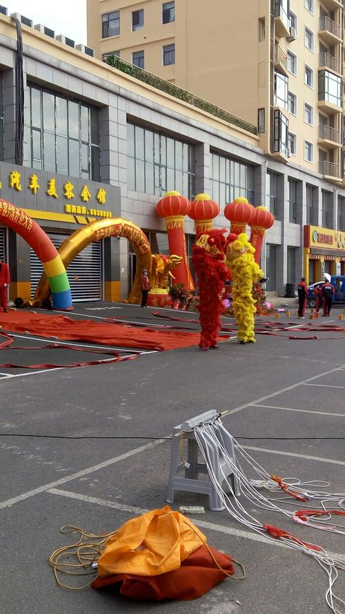 汽车美容 开业典礼
